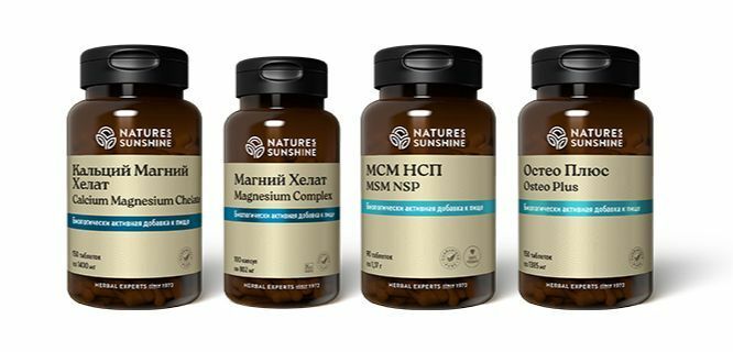 zdorove-vashih-kostej-nsp