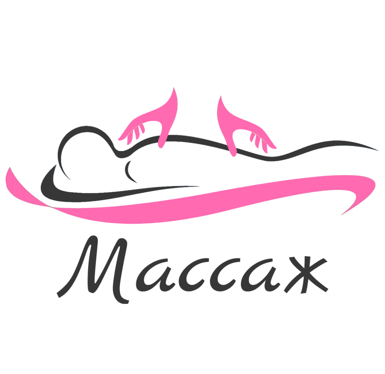 Массаж в городе Узловая