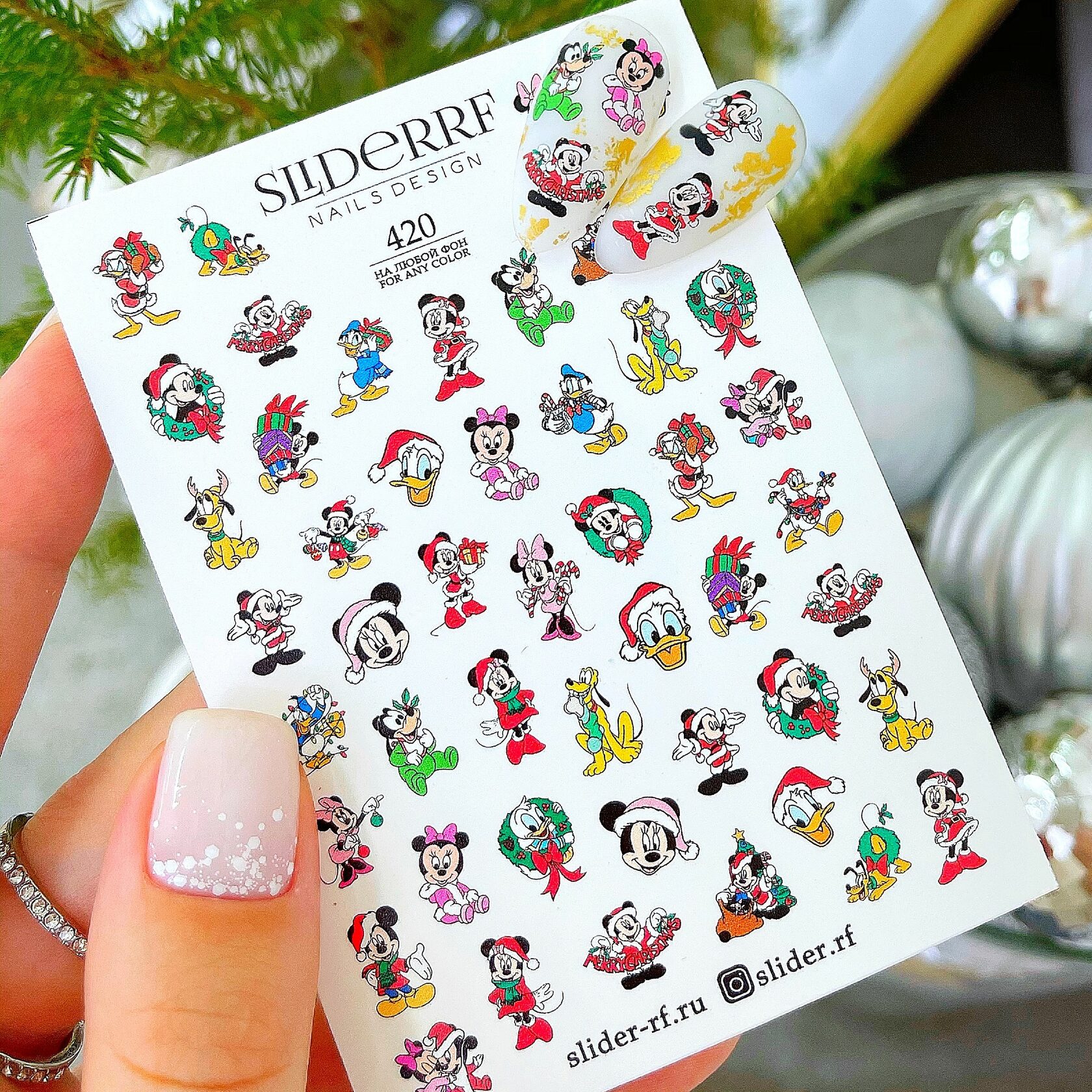 Слайдер 3dny130. Объемные наклейки на ногти. Слайдеры для ногтей. Как пользоваться слайдерами. Маникюр со слайдерами.