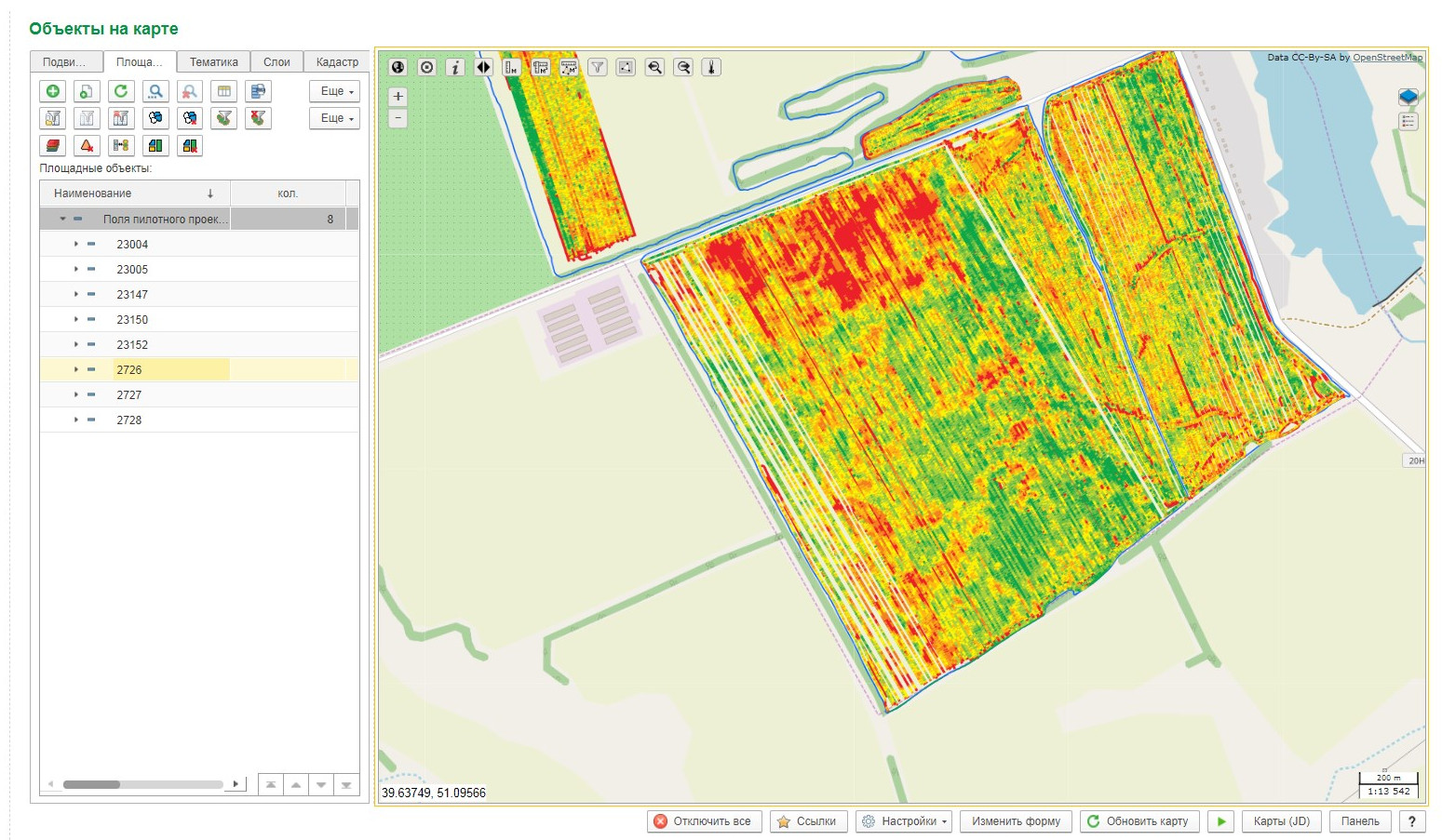Интерактивная карта полей