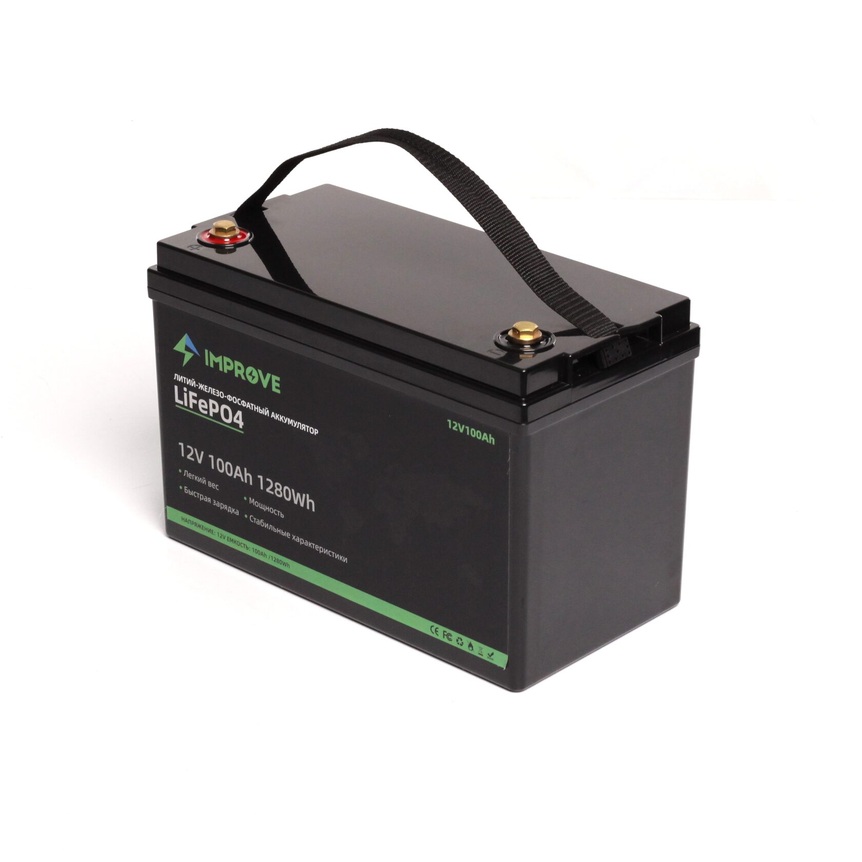 Литий-Железо-Фосватные аккумуляторные батареи LiFePo4