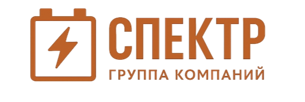 Спектр РС 