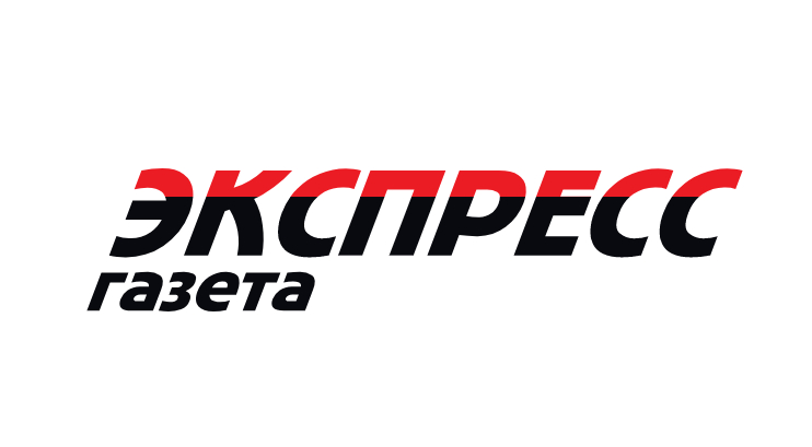 Включи экспресс. Экспресс газета логотип. ЭГ ру. Пресс экспресс. Www.EG.