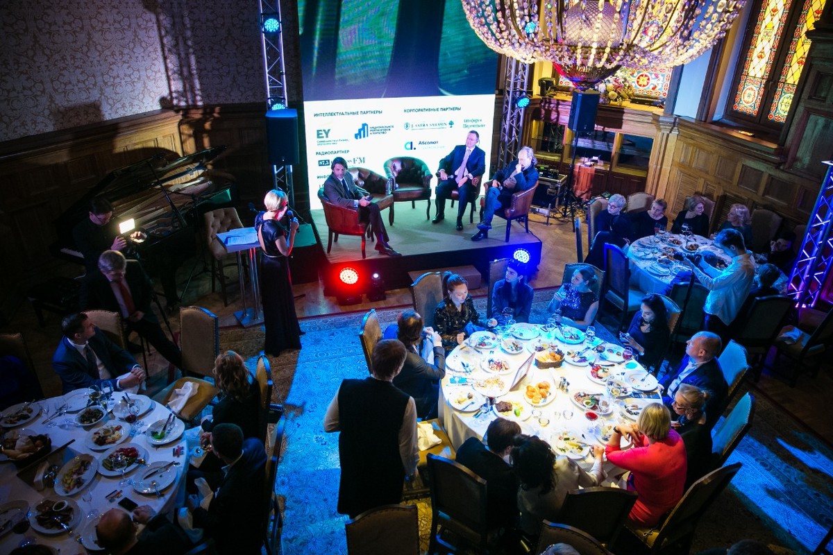 Презентация рейтинга InArt