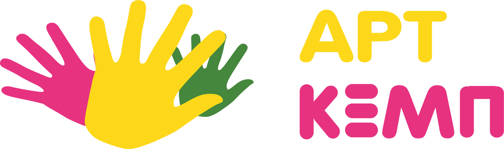 Детский садик Аспин