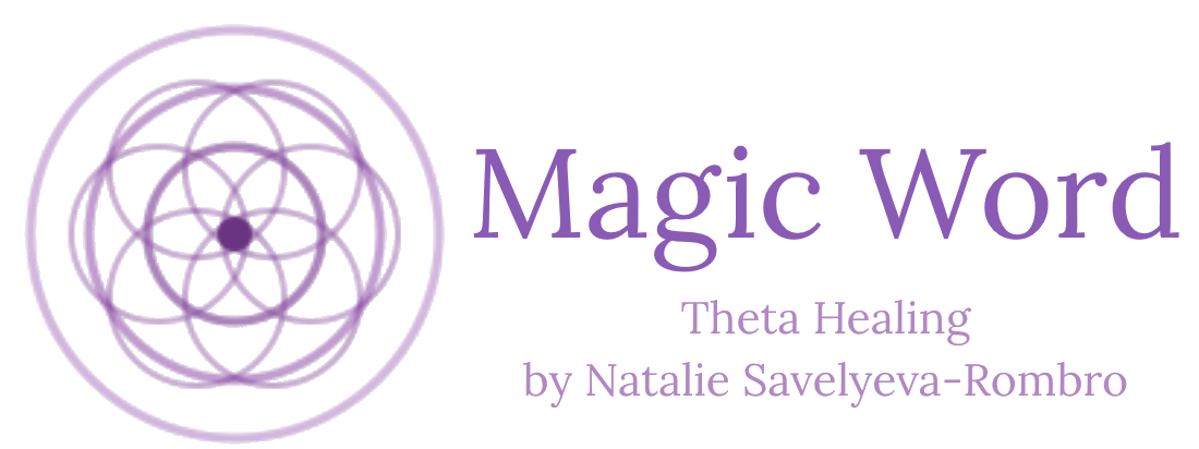 Магия Слова