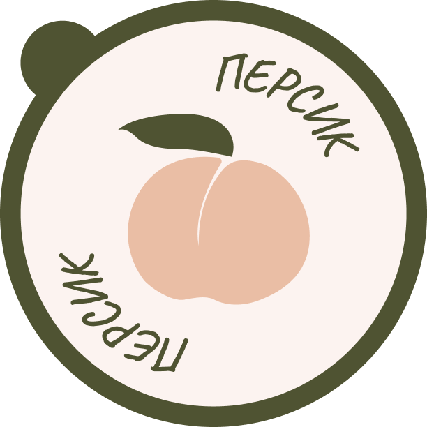 наклейка, упаковка, персик, фрукт, уникальная форма