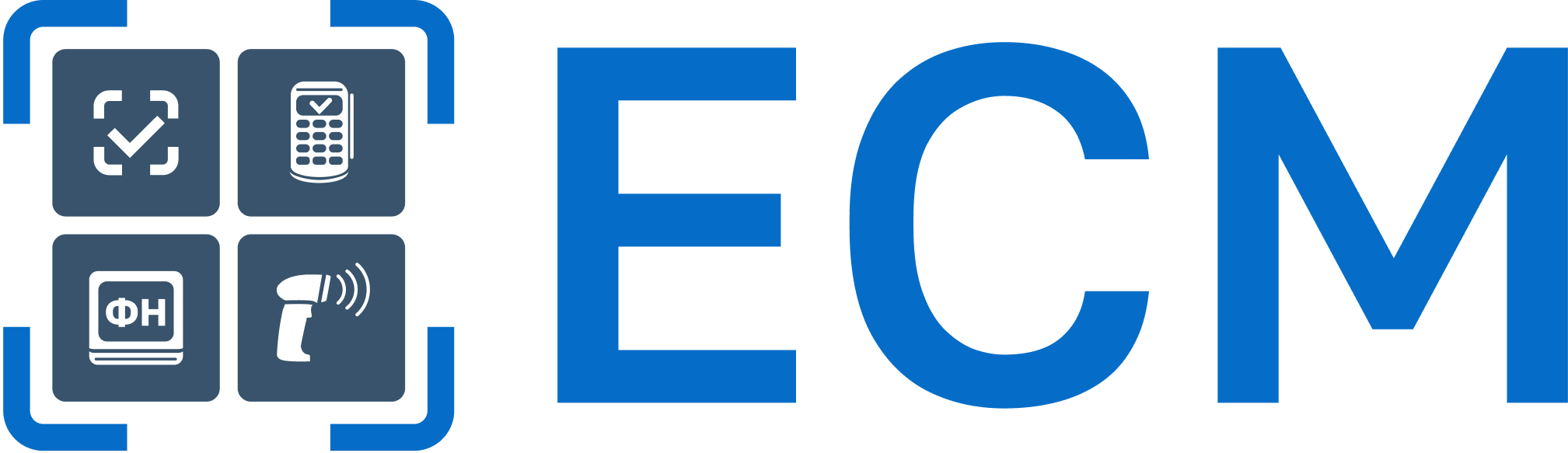 ECM — Единый Сервисный Модуль