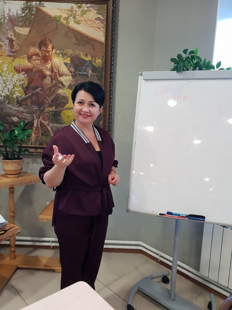 Ипикп институт психотерапии. Институт интегративной семейной терапии. Клиническая биофотоника. Культурный центр столыпина саратов. Потешная улица психиатрическая больница.