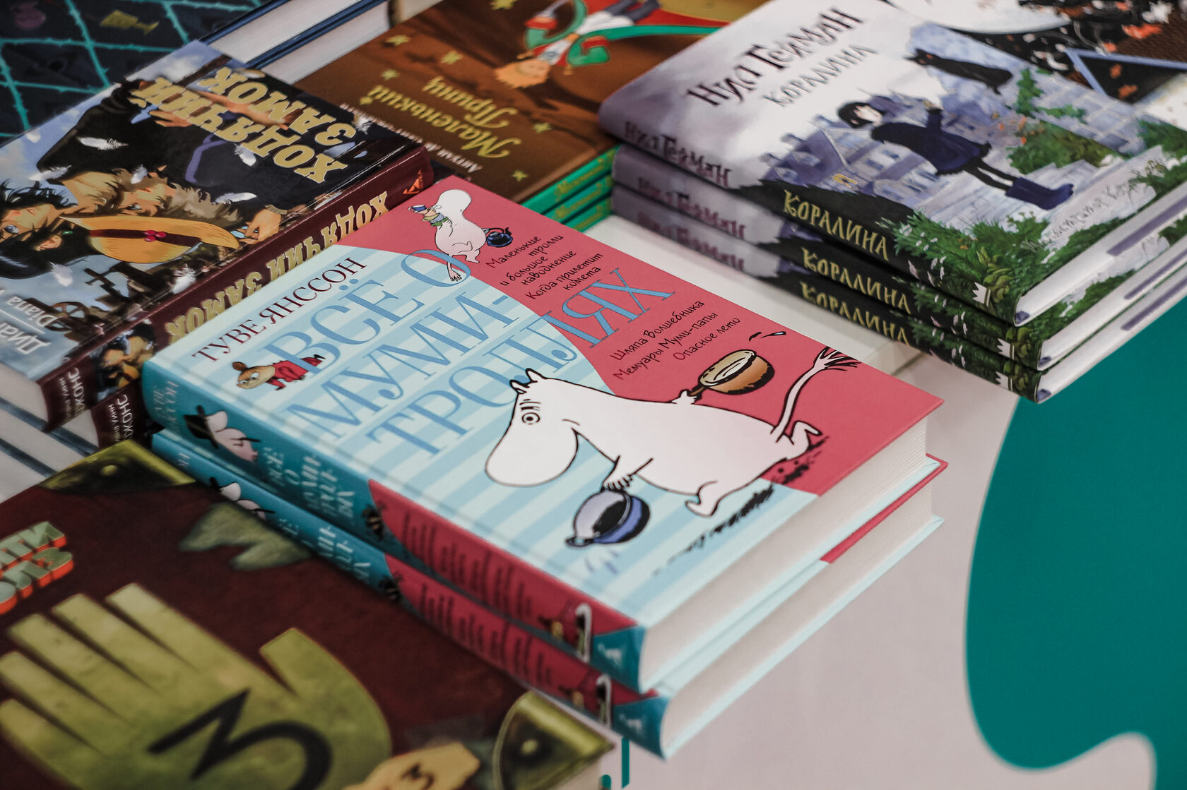 New books this month. Буквоед знаковые книжные Петербурга.