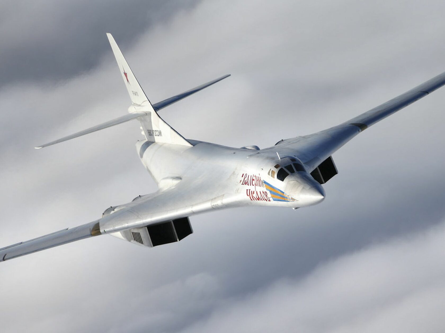 Ту-160: абсолютное оружие холодной войны