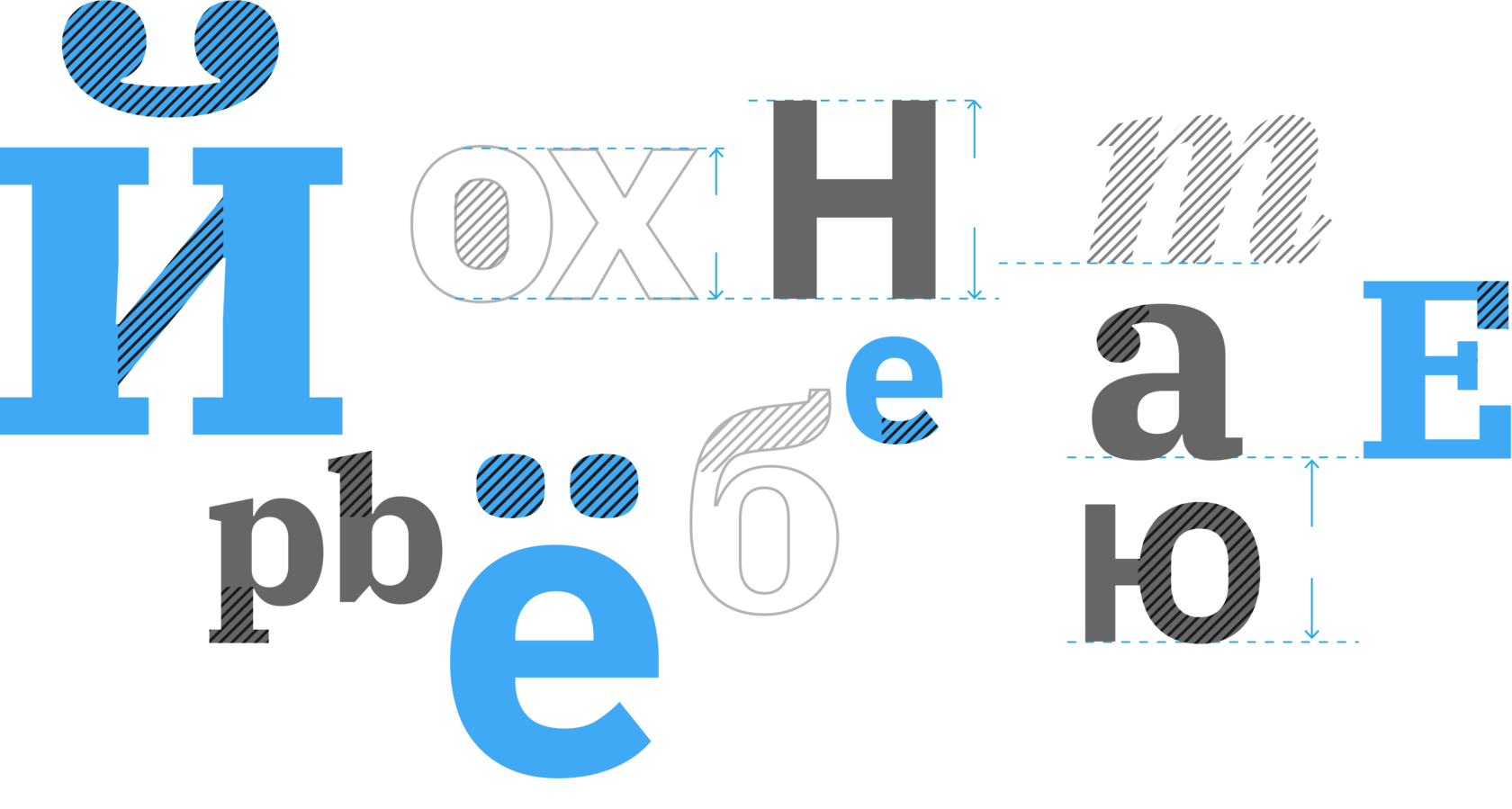 Ознакомительный урок №5. Шрифты, типографика в дизайне