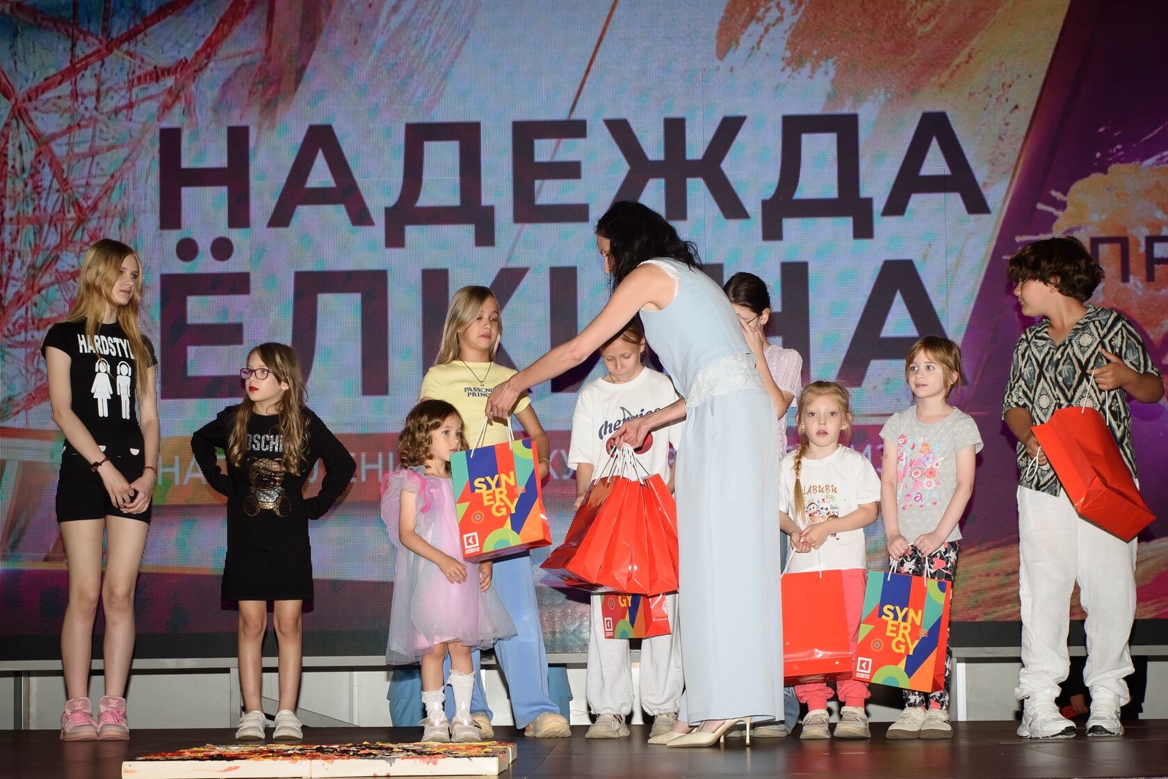 Photo 14