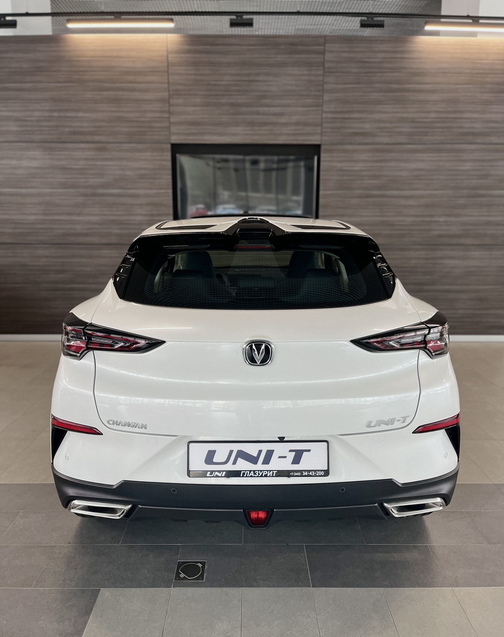 UNI-T White
