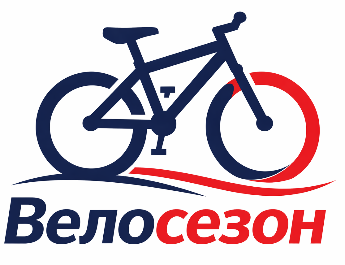 Веломагазин Велосезон Нижний Новгород и Чебоксары