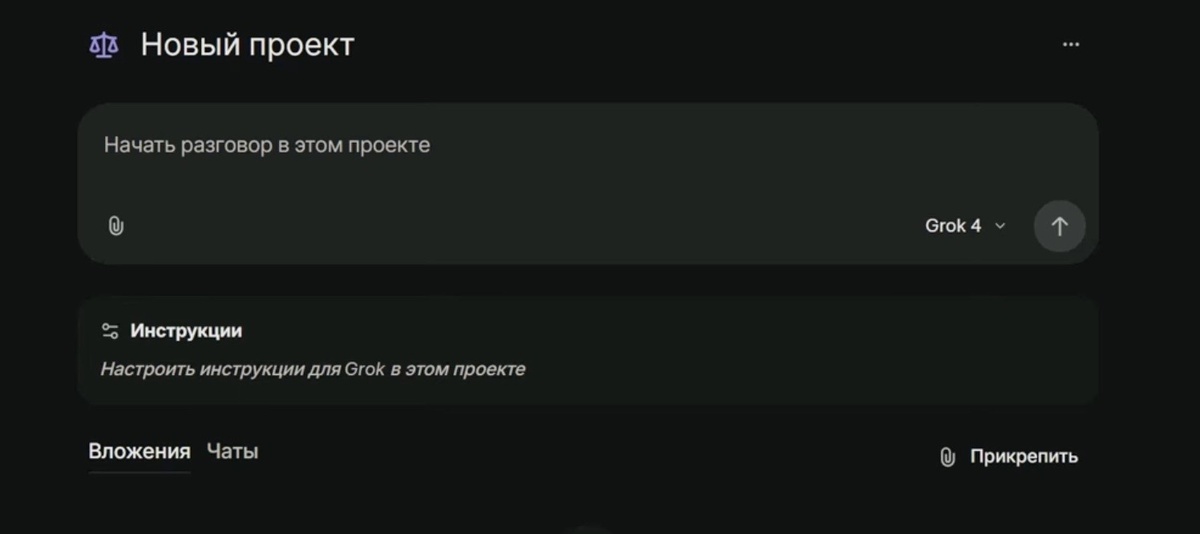 -4