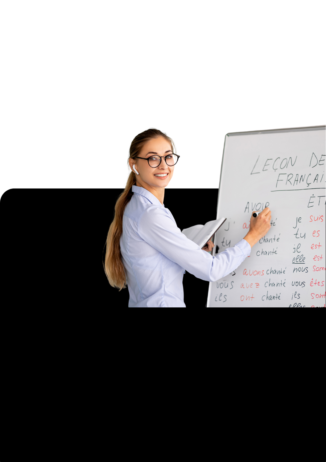 французский язык москва