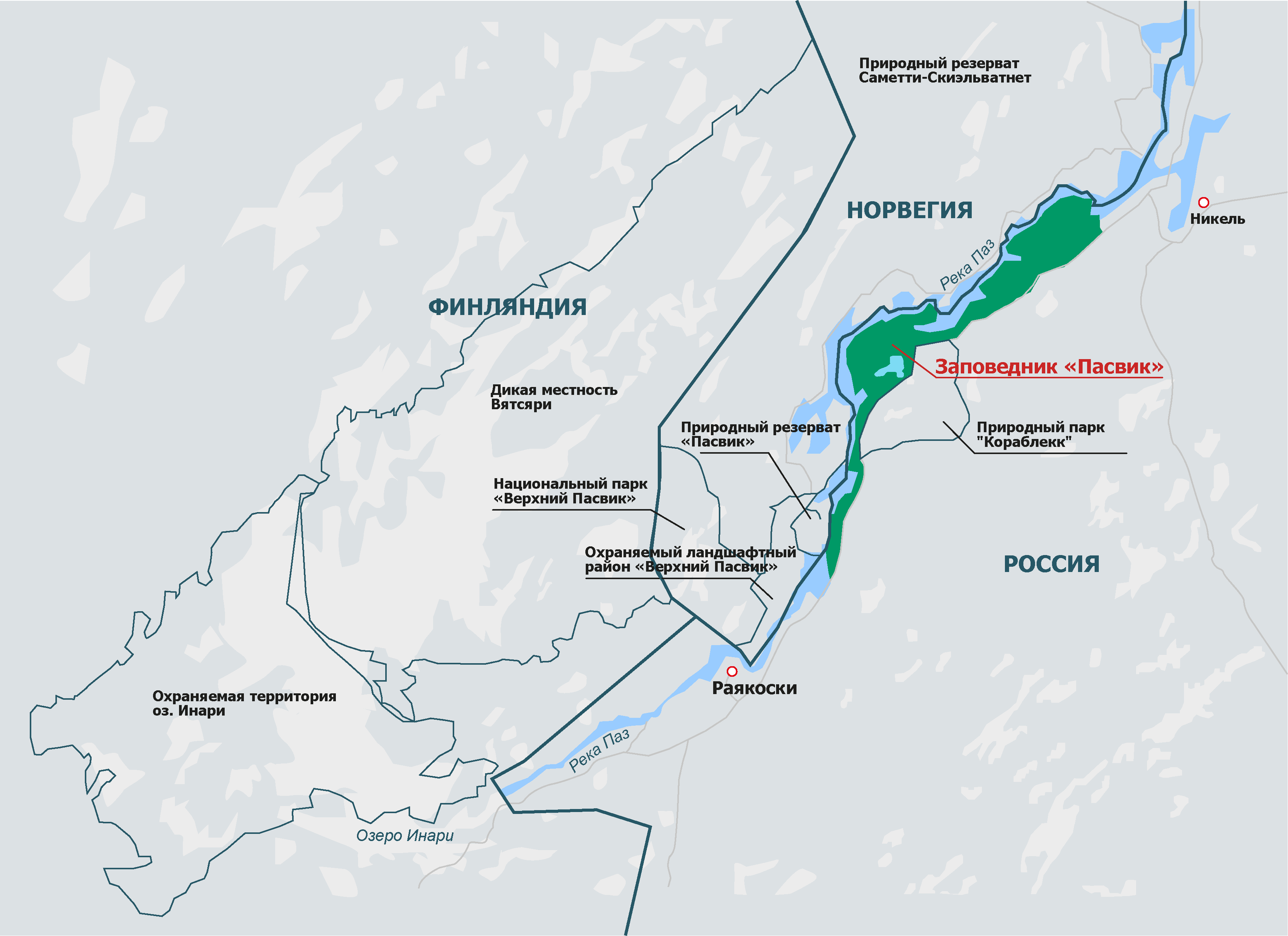 Карта заповедника пасвик