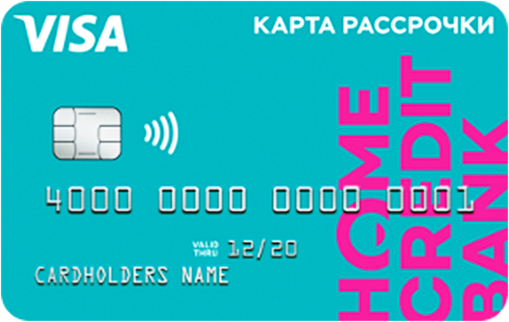 карта свобода