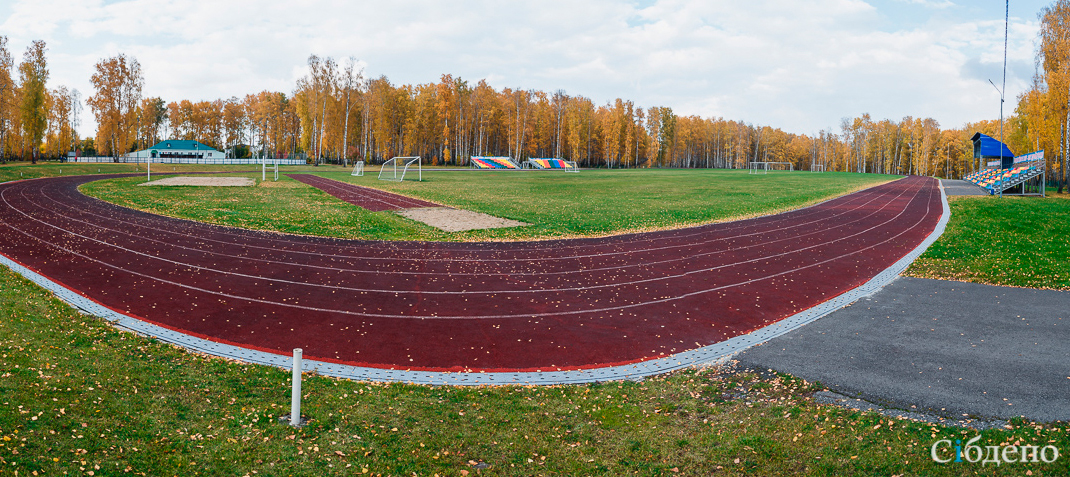 Погода поселок трудармейский кемеровская область