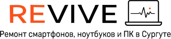 Ремонт смартфонов, ноутбуков и ПК в Сургуте