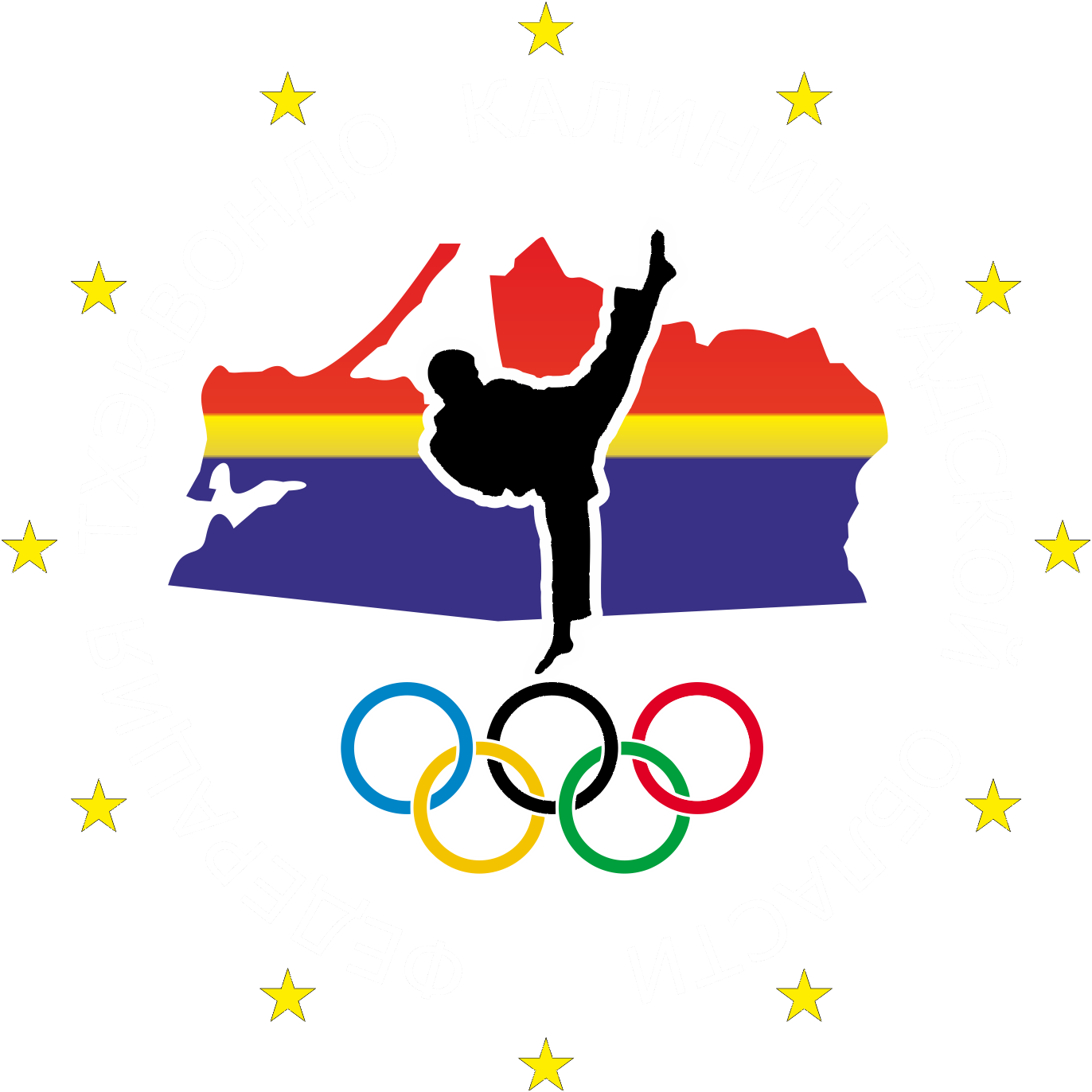 Федерация спорта калининградской области. Федерация тхэквондо Калининградской области. Федерация тхэквондо.