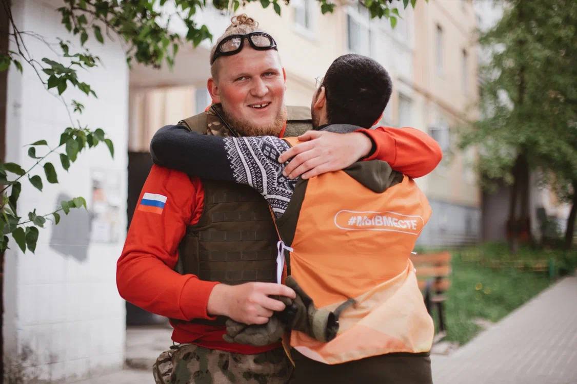 Молодёжь из новых регионов России запустила акцию «Белгород, мы с вами!»