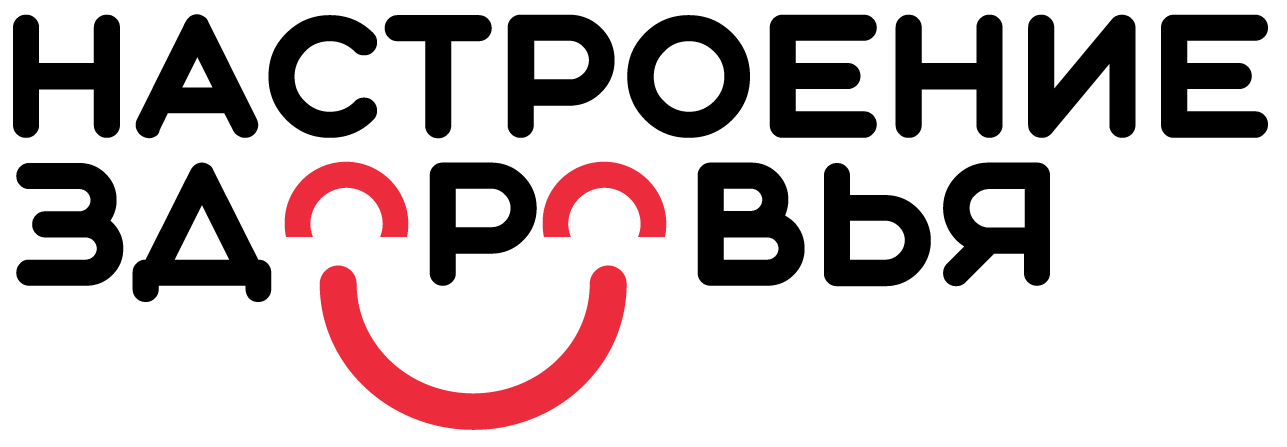 Медицинская клиника "Настроение здоровья"