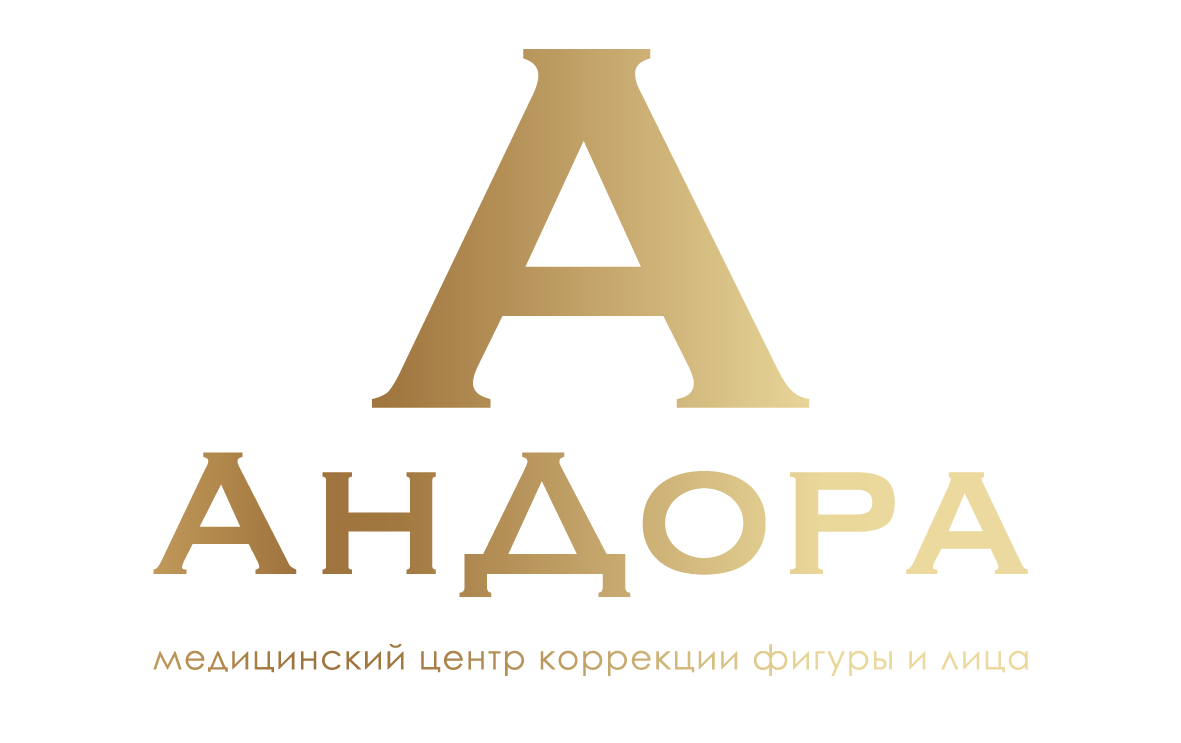Андора