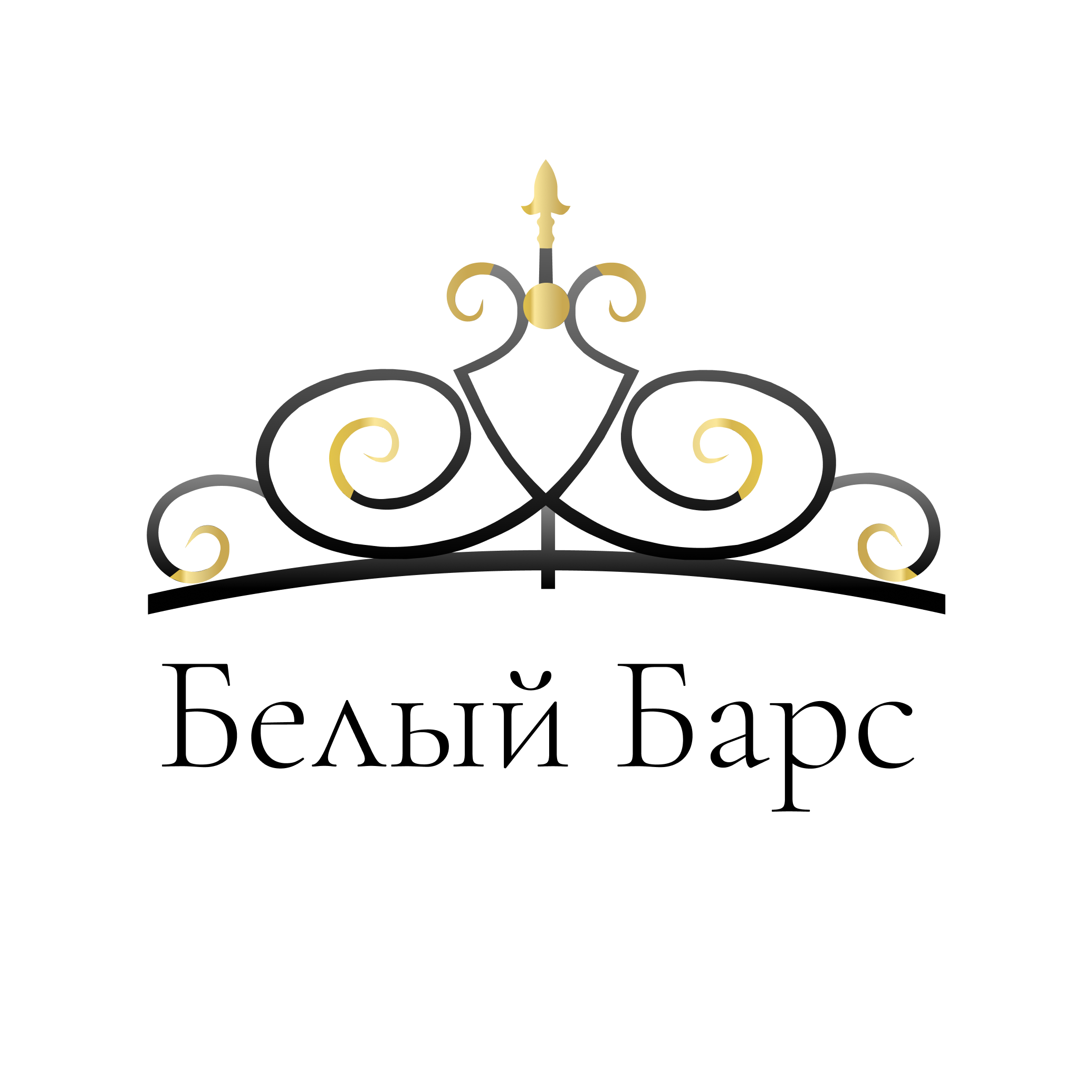 Главная