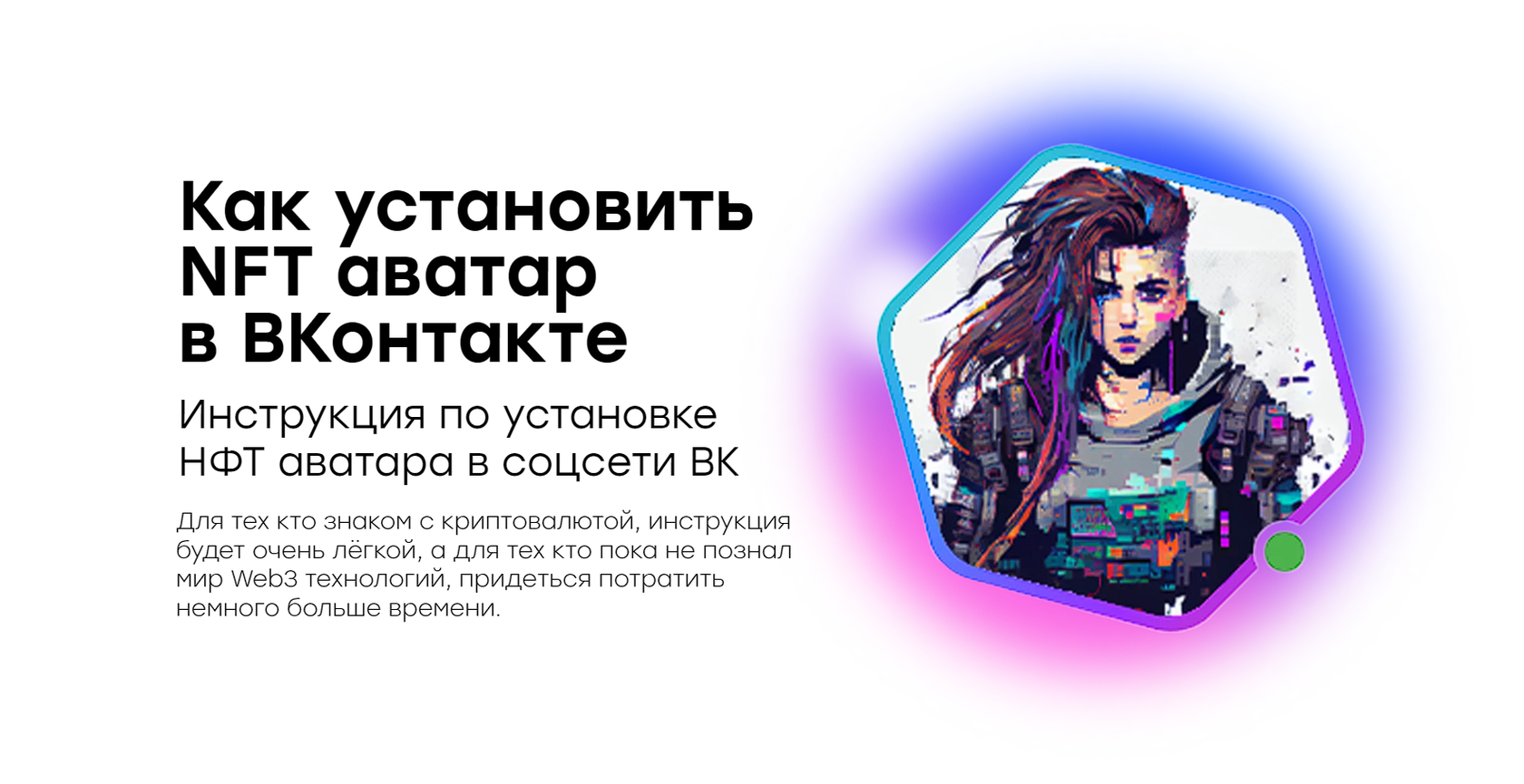 Не грузятся фото ВКонтакте: исправьте это быстро