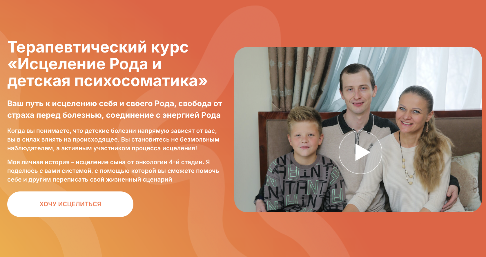 xn--80ajaabkdcdysfdbla7bh1g.xn--p1ai