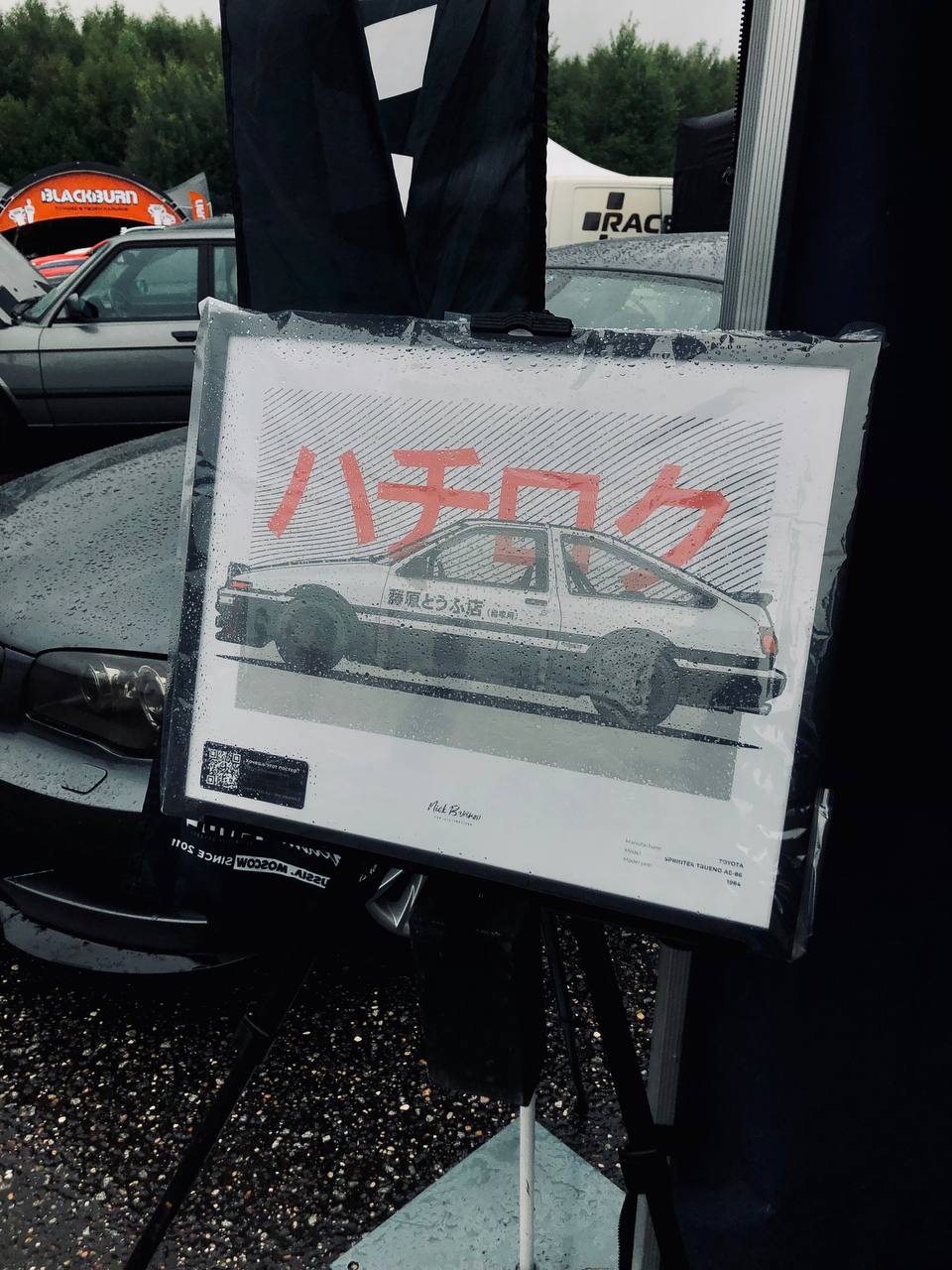 nick barinov car posters,николай баринов,коля баринов,постер с автомобилем,постер с машиной,постер с авто,постер ретро авто,авто постер,авто плакатплакат с автомобилем,плакат с машиной,постер с характеристиками,carpctr,капиктр,aclassica