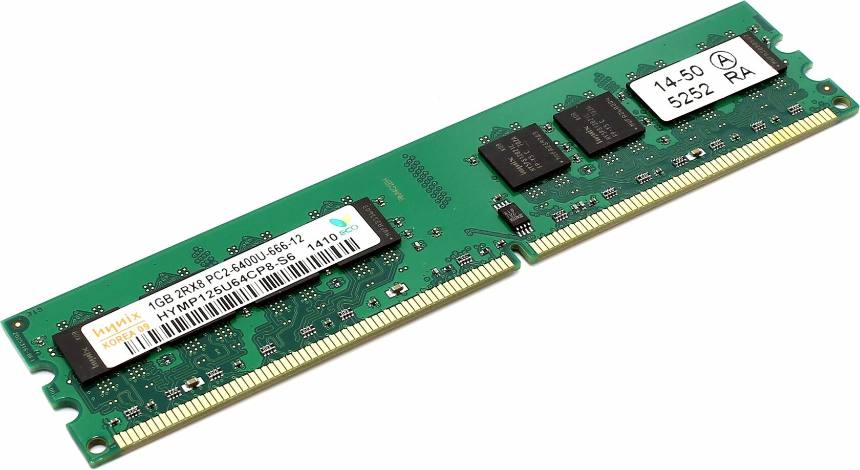 ОЗУ DDR2 1 Гб, 800 Мгц , HYNIX