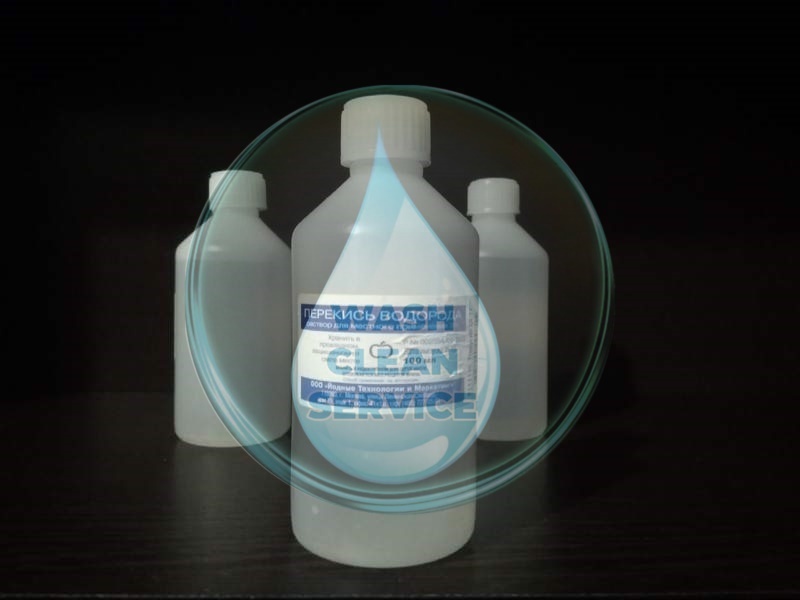 Перекись водорода