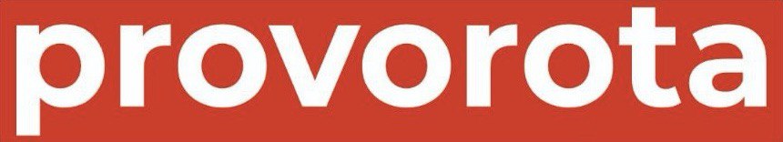  provorota 
