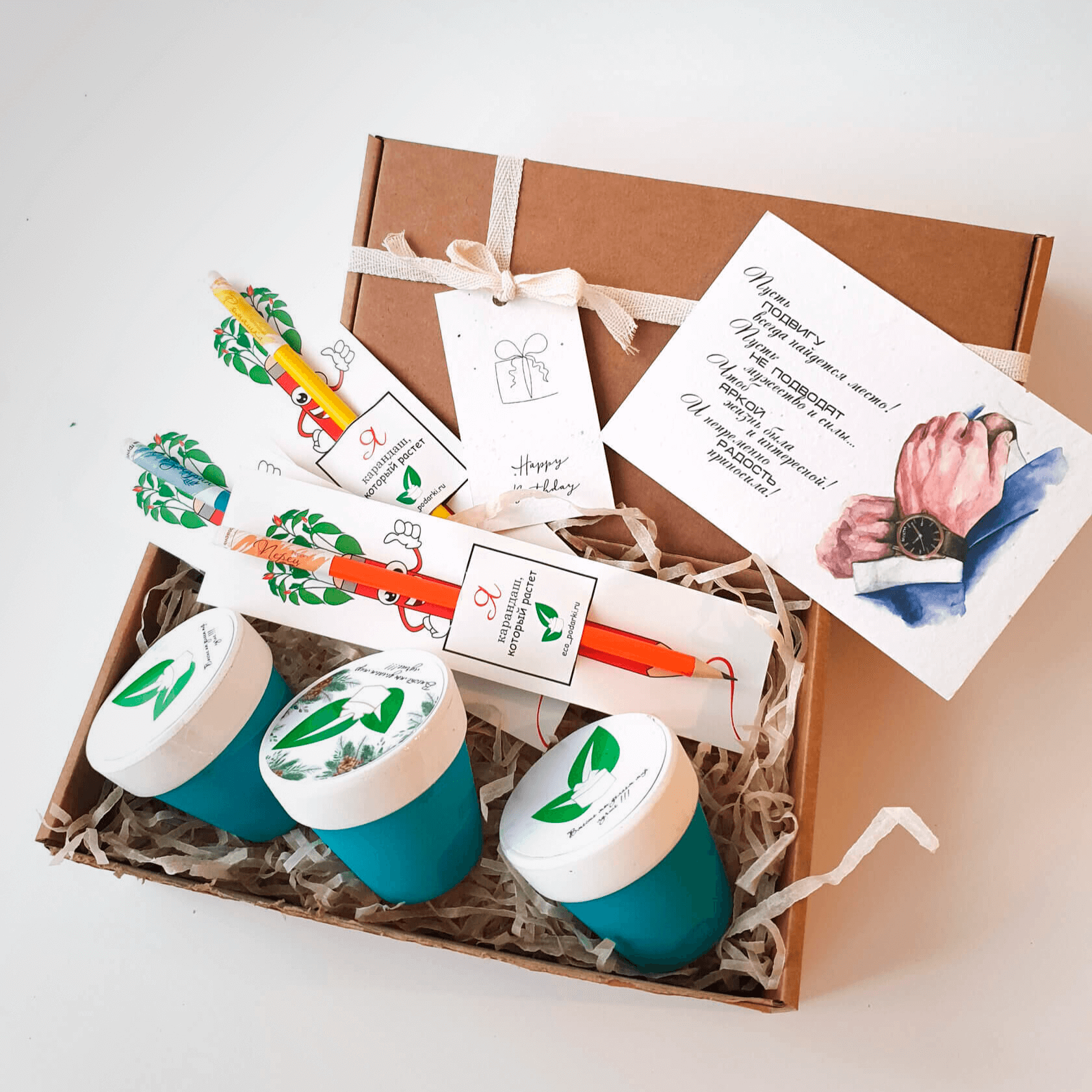 Эко подарки для мужчин! Выберите идеальный подарок для вашего мужчины здесь