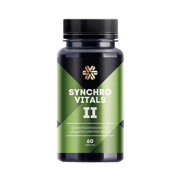 Хронобиологическая защита клеток мозга - «Синхровитал II», 60 капсул