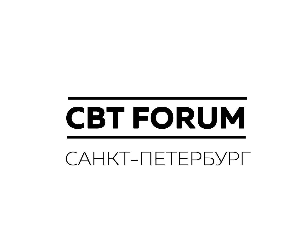 Конференция law business group 2021. Cbt forum 2023. Конференция law business group 2021. Cbt форум 2024. Cbt форум 2024.