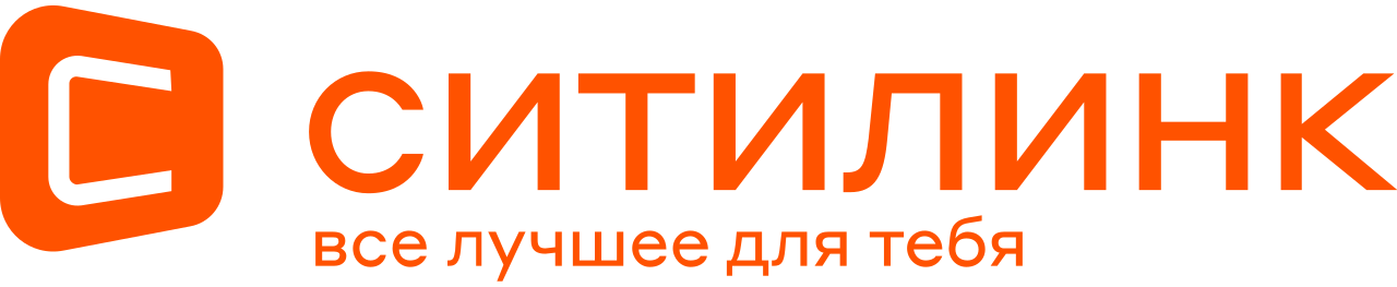 СИТИЛИНК