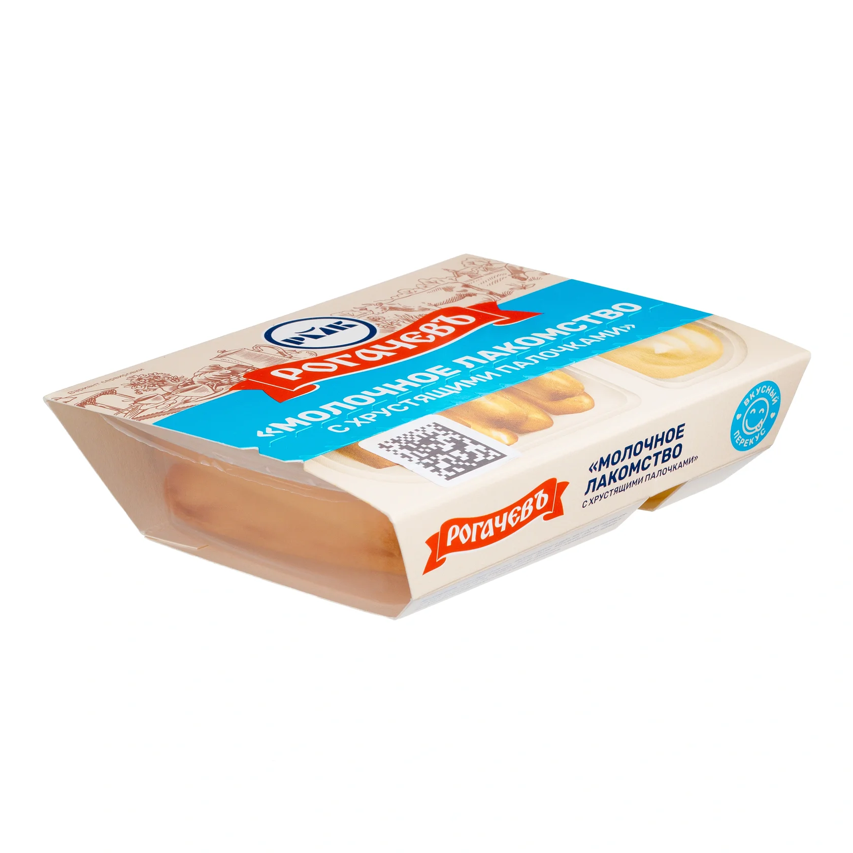 Фотосъёмка для бренда Рогачев