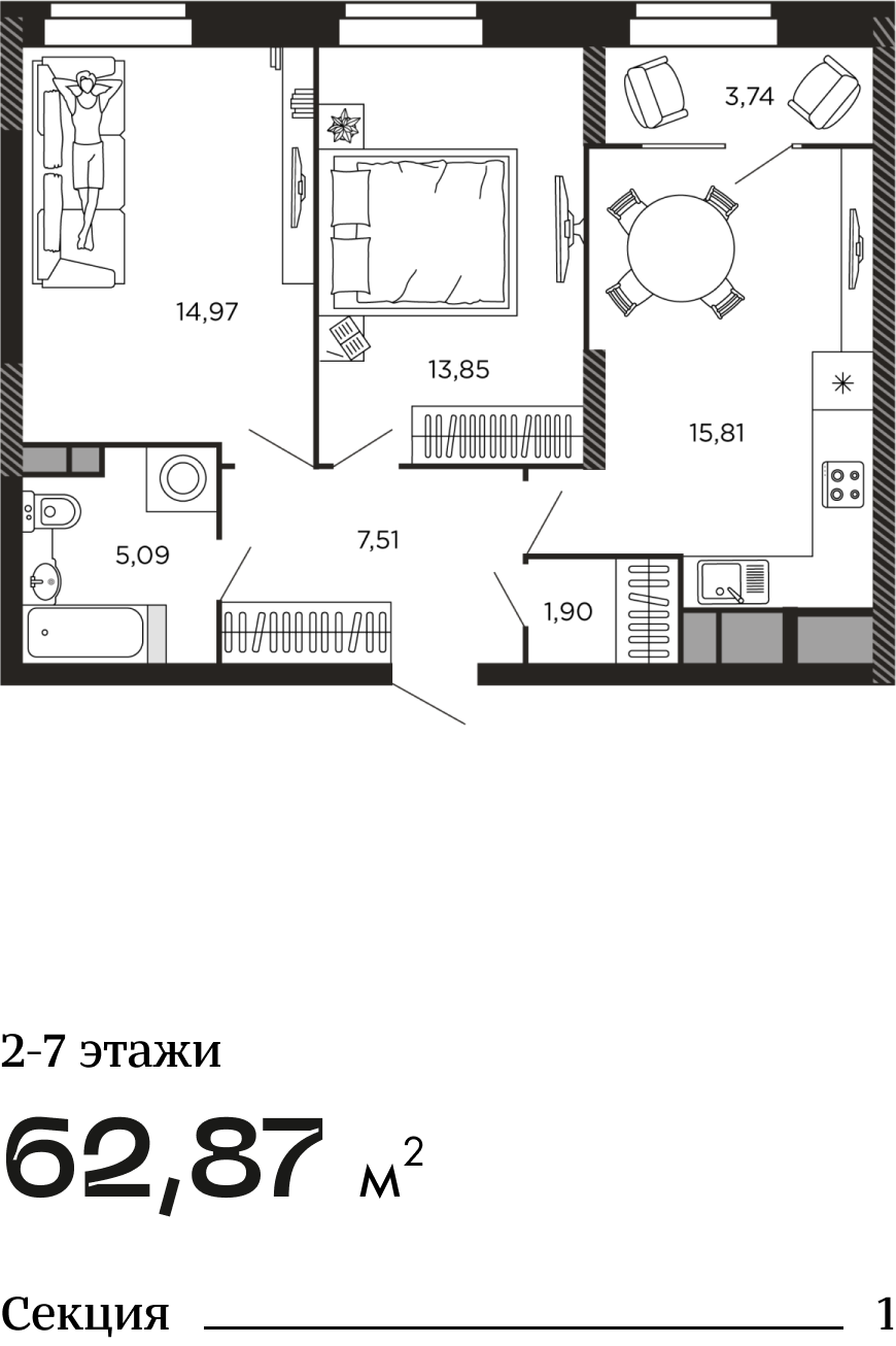 Жилой дом «Татлин» в Рязани | Северная Компания