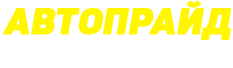  ова я сеть 
