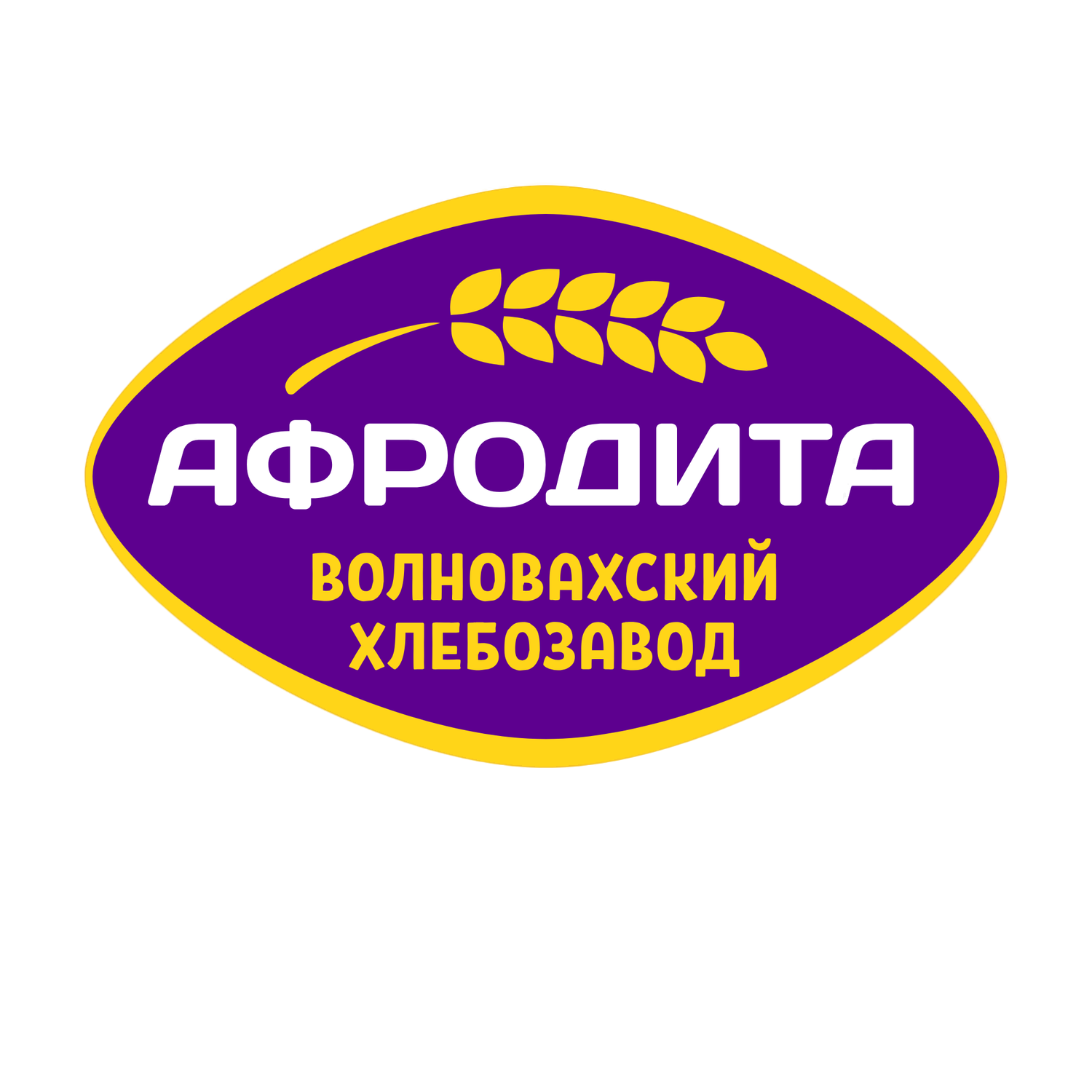 Афродита