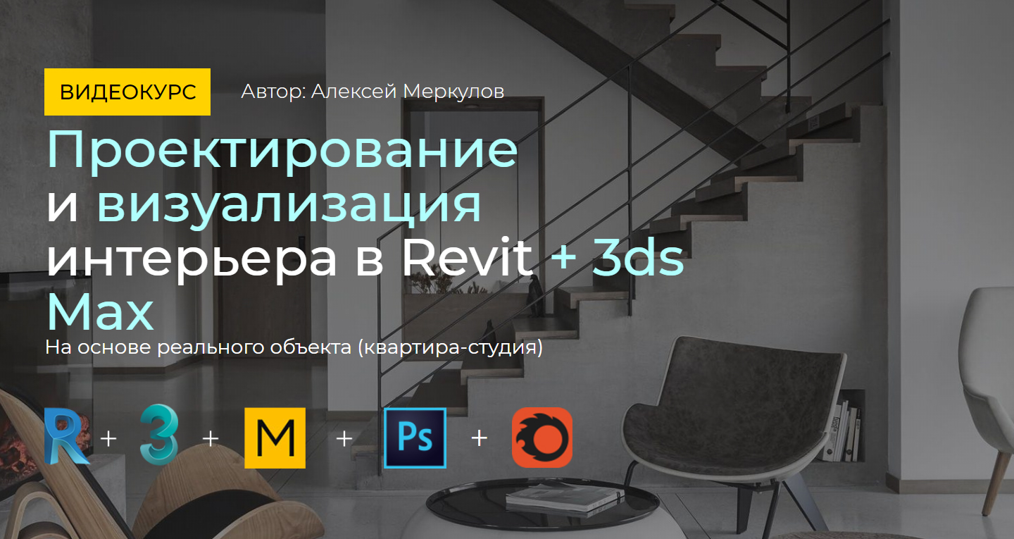 r.autocad-specialist.ru