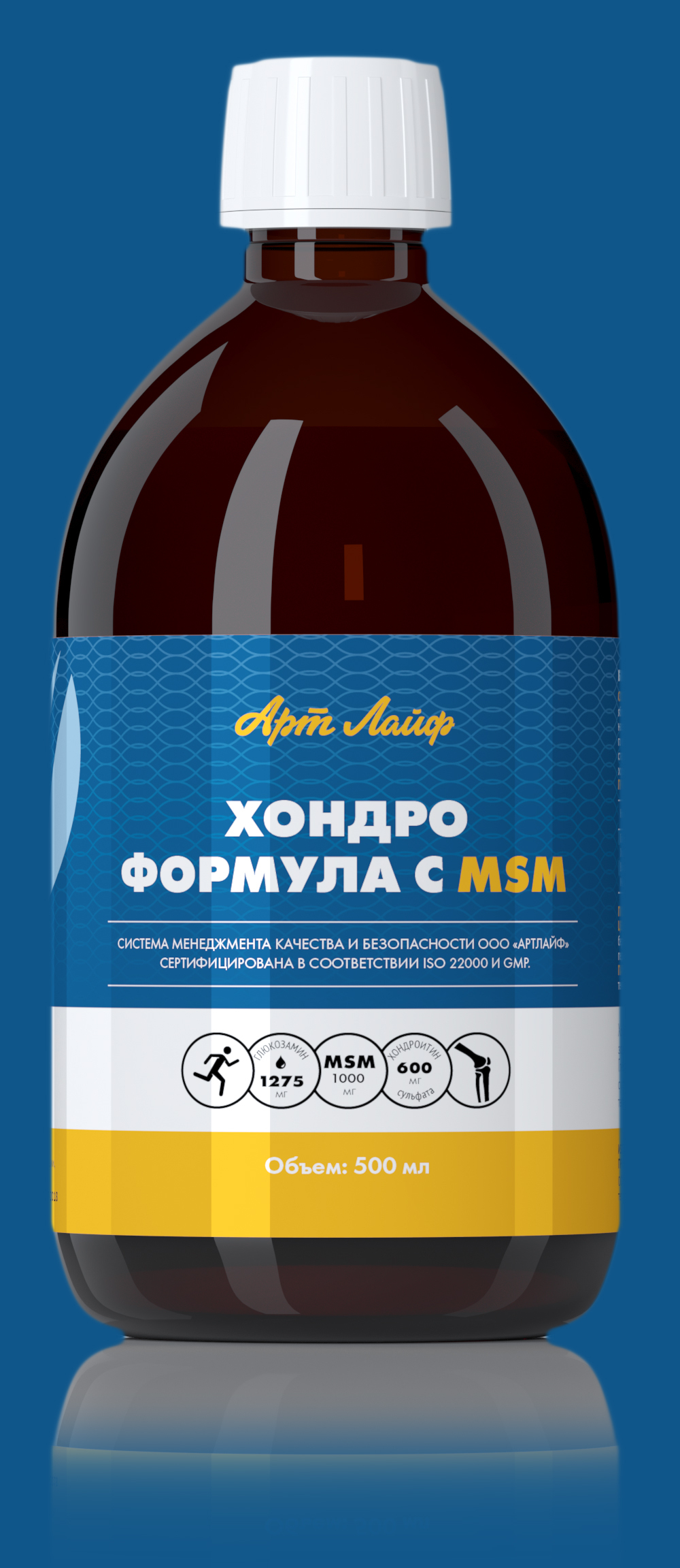 Mega Pro Age - персональная программа управления возрастом