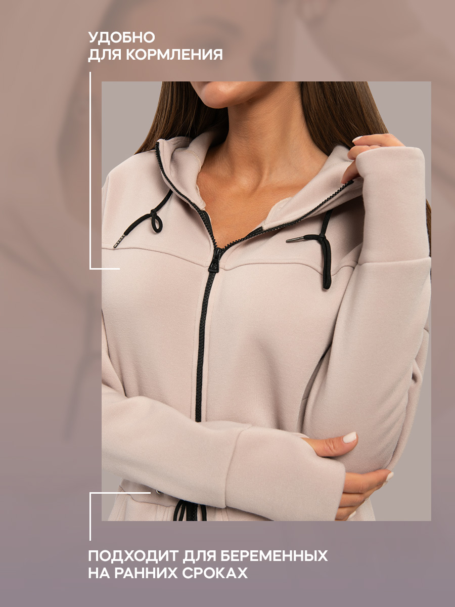 Инфографика комбинезон женский