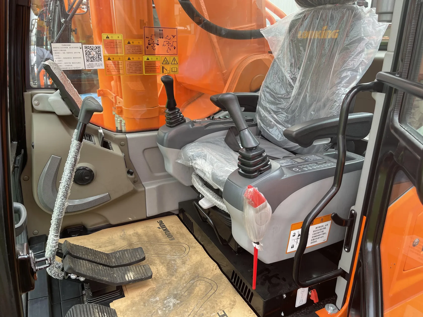 Гусеничный экскаватор LONKING CDM 6490