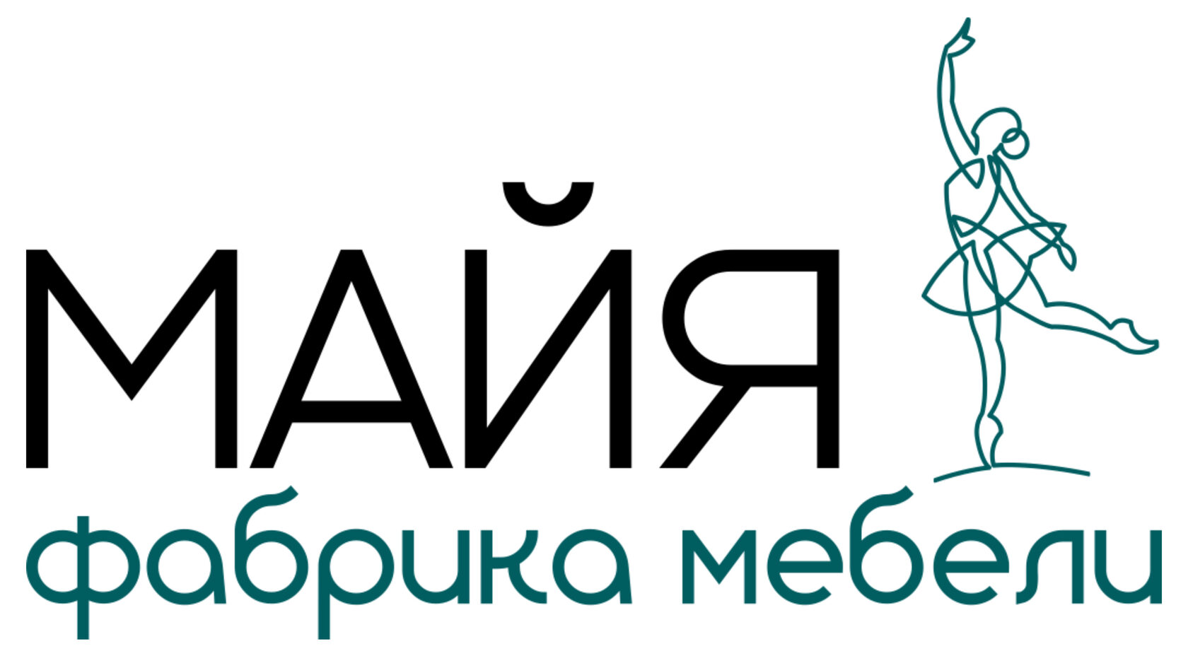 г. Челябинск