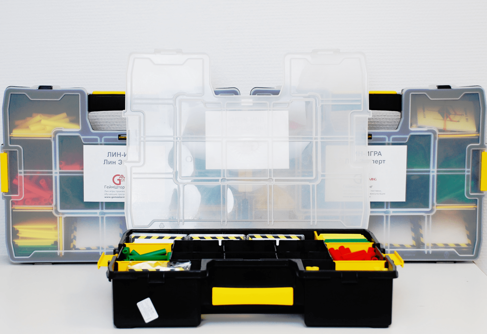 Тренажер Лин Эксперт